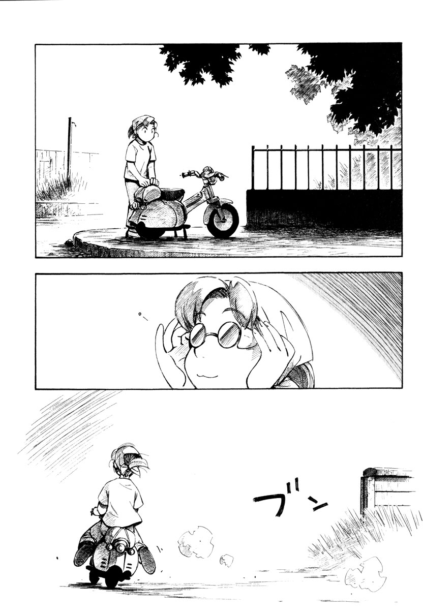 img Yokohama Kaidashi Kikou 3